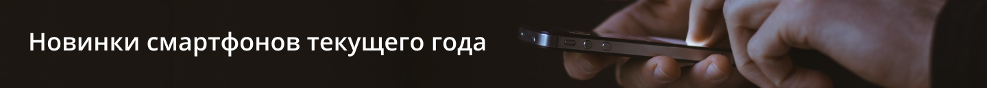 Гель для волос Estel (демо)